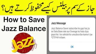 how to save balance in jazz sim  jazz balance save karne ka tarika