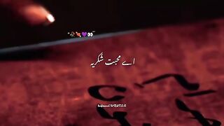 Nice song 123