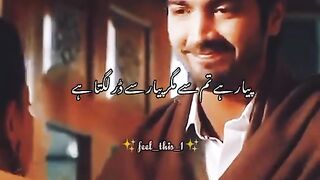 Nice song 124