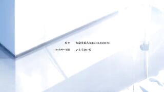 Ameku  Detective S1 Ep2 [Hindi Dub]