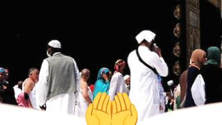 Islamic Dua Video