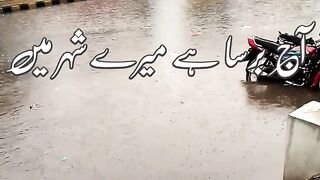 Very funny 106