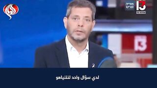 لم تستطع هزيمة مسلحين يرتدون نعالا بلاستيكية
