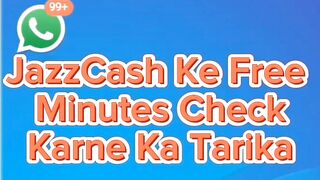 How to check jazzcash free minutes SMS?jazzcash free minutes check karne ka tarika 2025? jazzcash