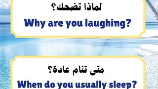 جمل انجليزية مترجمة للمبتدئين 2