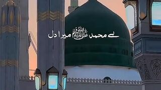 muhammad