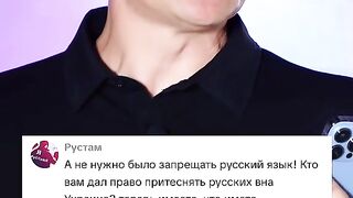 ЛЪЖИТЕ ЗА РУСКИЯ ЕЗИК В УКРАИНА