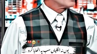 Poetry 695