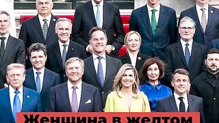 ИСТОРИЯТА НА НИДЕРЛАНДСКАТА КРАЛИЦА