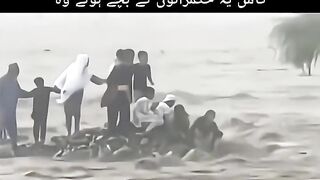 Sawat ka waqia