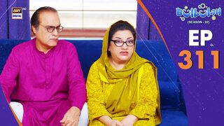 Bulbulay Season 2 Episode 311 - 28 June 2025 - Comedy - ARY Digital Drama