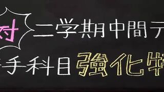 Assassination Classroom S2 Ep6 [Hindi Dub]