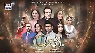 Inteha Episode 39  Teaser  Subhan Awan  Janice Tessa