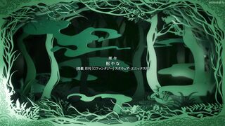 Kuroshitsuji -Midori no Majo-hen Episodes 13