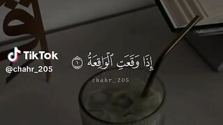 Surah Waqia