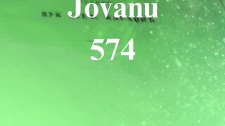 Jevanđelje po Jovanu 574