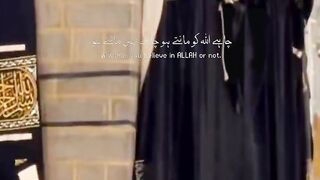 Beshak SubhanAllah Allah please like my video and subscribe my channel