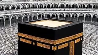 Quran s