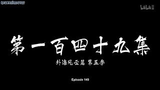 A Record of A Mortals Eps 149