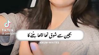 Varil video dekhen full watched 11