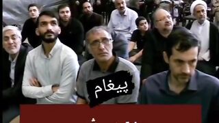 Ayatollah Khaminaé Irani speech about enemies of islam.