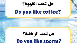 تعلم اللغة الانجليزية بسهولة 2