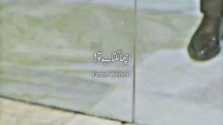 Nice song 127