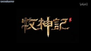 Tales Of Herding Gods Eps 37