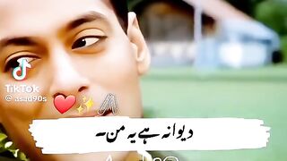 Nice song 128