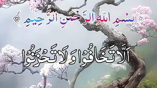 Tilawat e Quran Paak