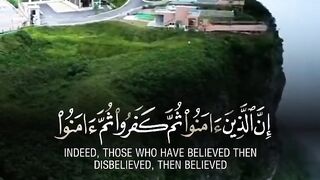 Tilawat e Quran Majeed 5