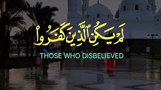 Tilawat e Quran 25