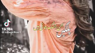Song video 23