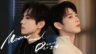 Moon and Dust  Episode 1 BL Drama, EngSub 2025 Chinese Series