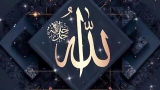 Quran Majeed Tilawat 2