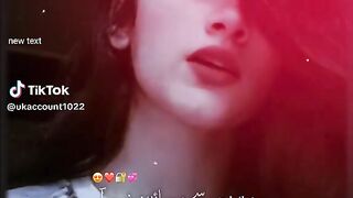 Gana song