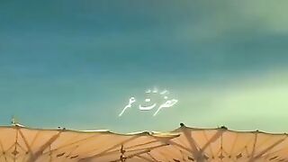Umar ke aane se kufr par jo zawal aaya, woh kamal aaya.