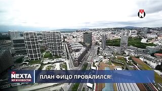 ФИЦО ИСКА ДА ИЗКАРА СЛОВАКИЯ ОТ НАТО