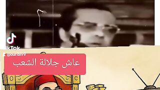 لماذا  المقبورالحسن الثاني و موحا السادس يحاربون العلم