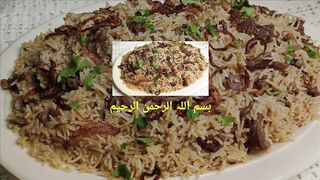 Beef minced rice , qeema pulao