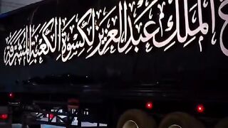 Beshak SubhanAllah , please like my video and subscribe my channel please