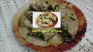 Chicken white karahi, chicken handi, white chicken