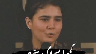 Kabi kabi zingi main