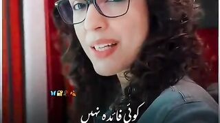 Koi faida ni
