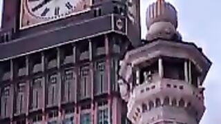 Kabah Makkah