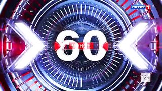 60 минут - 1 часть (09.01.2023)