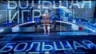 Большая игра - 2 часть (09.01.2023)