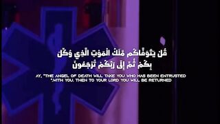 Quran with tarjuma
