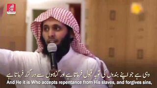 JB koi niii Hota TU Allah Hota ha | Islam
