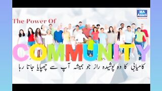 EBL pakistan